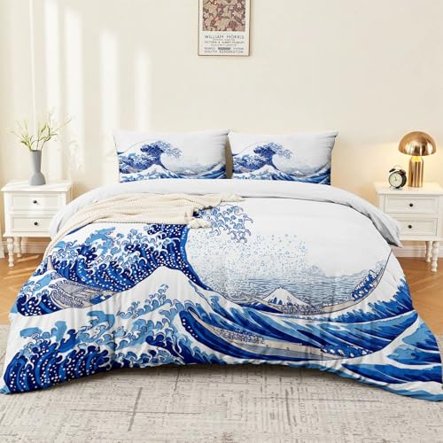 Single 61" x 79" Bedding Duvet Cover Set - Blue Minimalist Abstract Ocean Waves Printed 3 Piece Brushed Microfiber Comforter Quilt Cover with Zipper Closure for Men and Women Generic