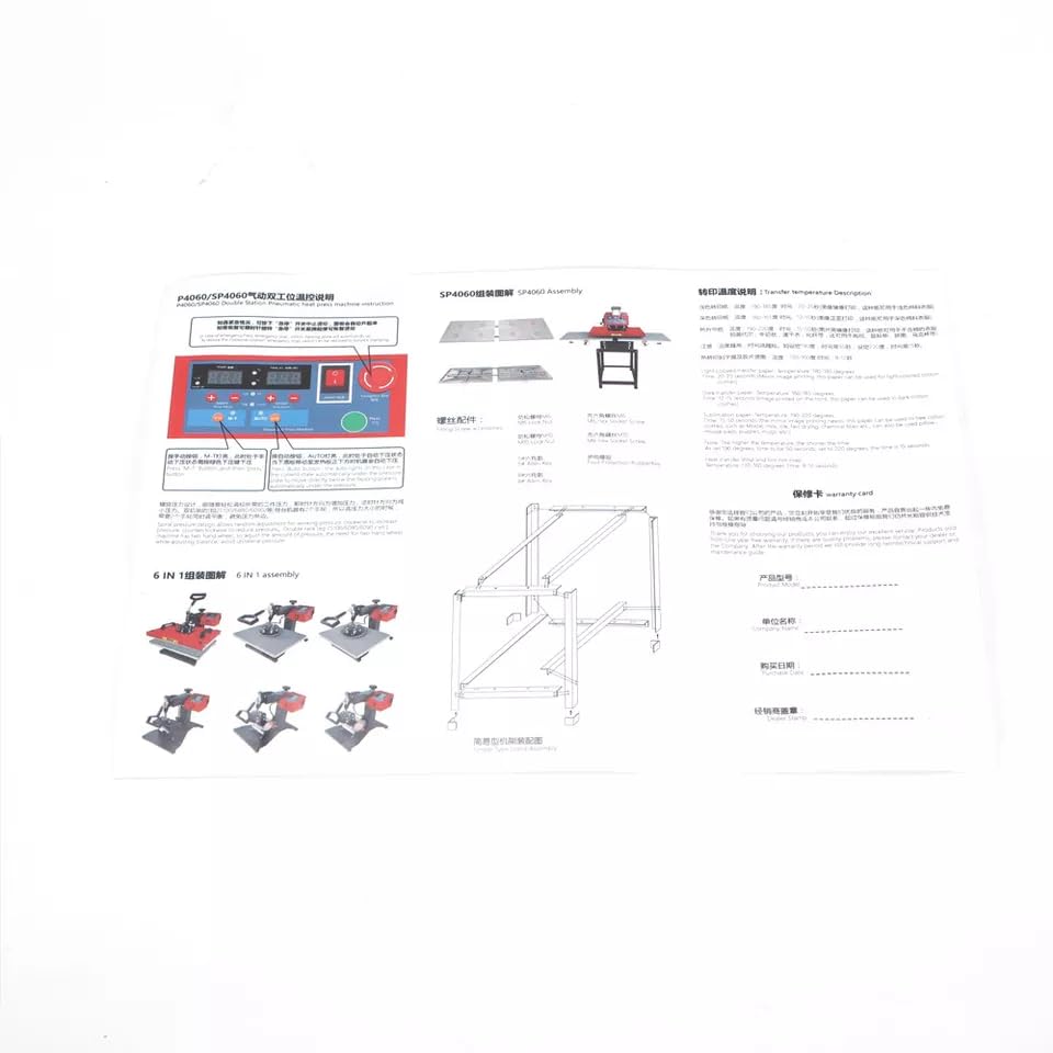 Digital Pen Heat Press Machine 350W Logo Transfer Sublimation Machine with 6 Pen Slots LED Display for DIY Pen Printing QUEWATSA