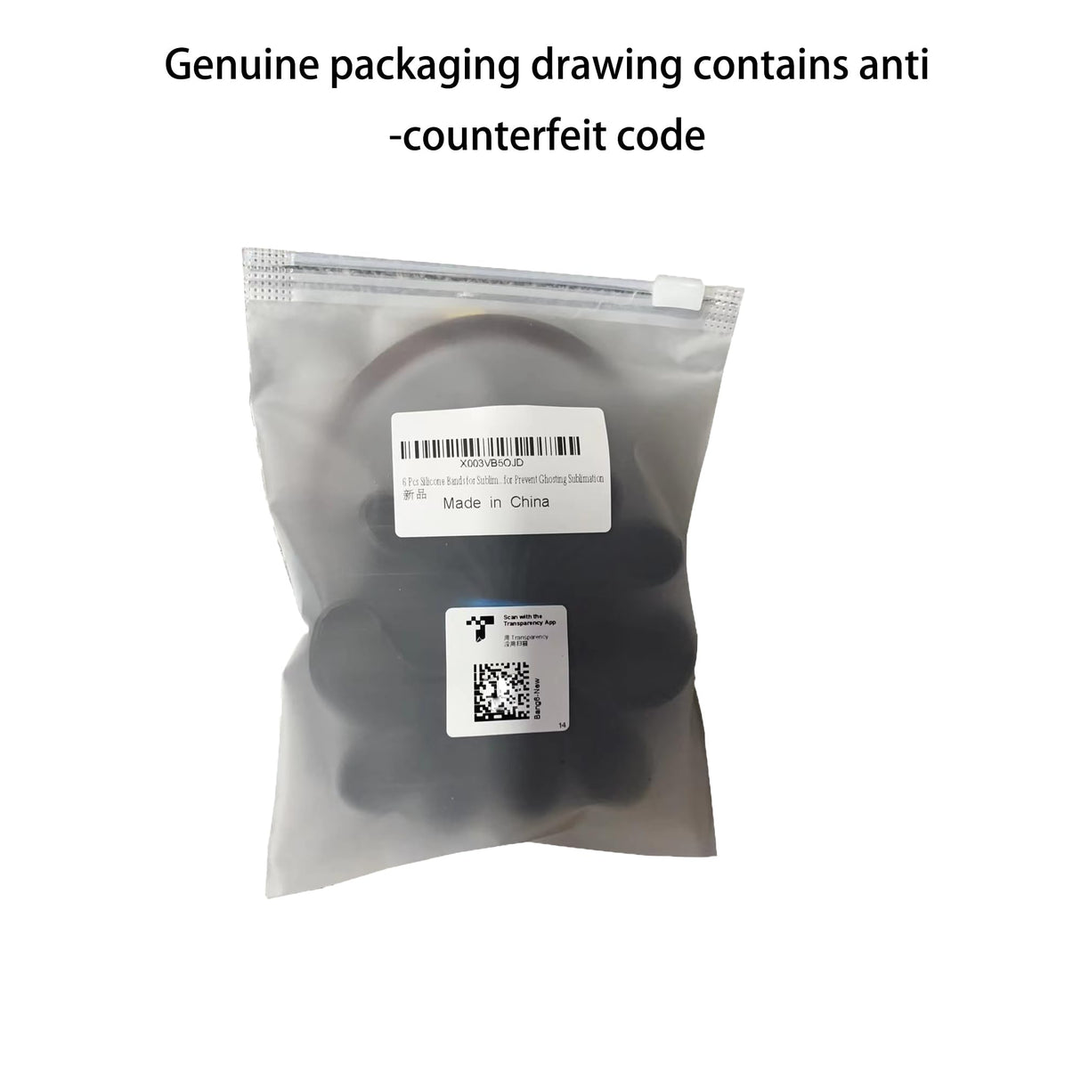 Dielianyi 7 Pcs Silicone Bands for Sublimation Tumbler Shrink Wrap Heat-Resistant Rubber Bands Paper Holder Ring Elastic Bands for Prevent Ghosting Dielianyi