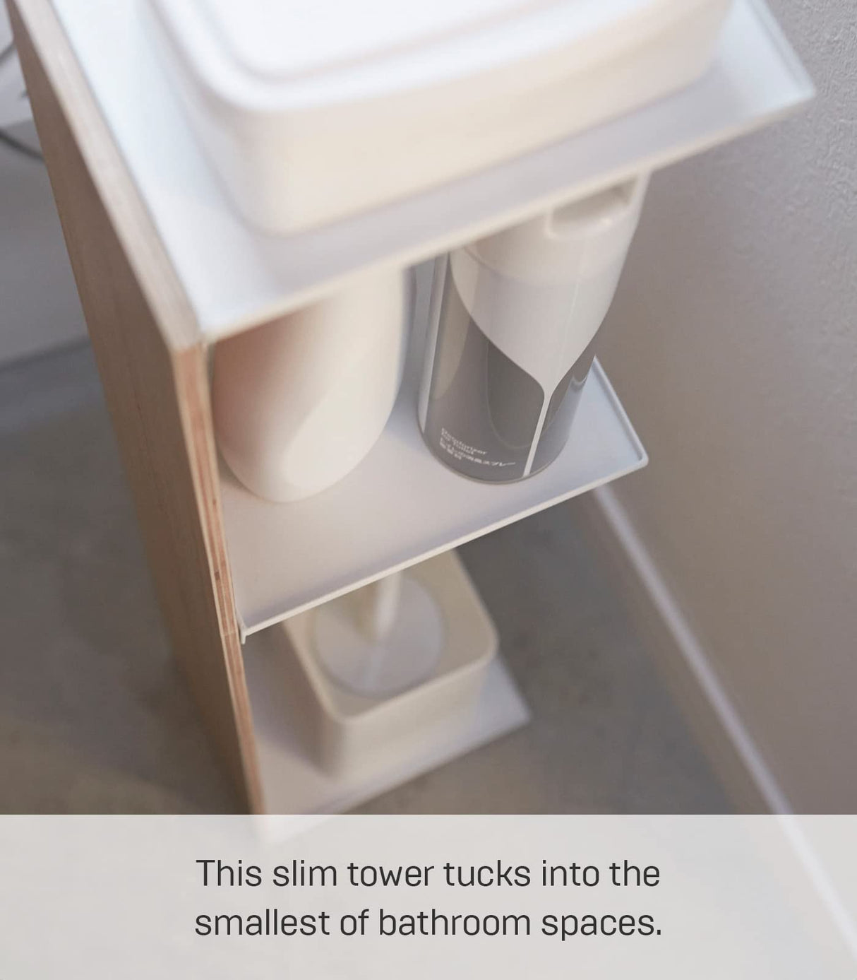 Yamazaki Home Supplies Organizer-Slim Bathroom Storage Shelves | Steel + Wood | Toilet Paper Stocker, One Size, Ash YAMAZAKI