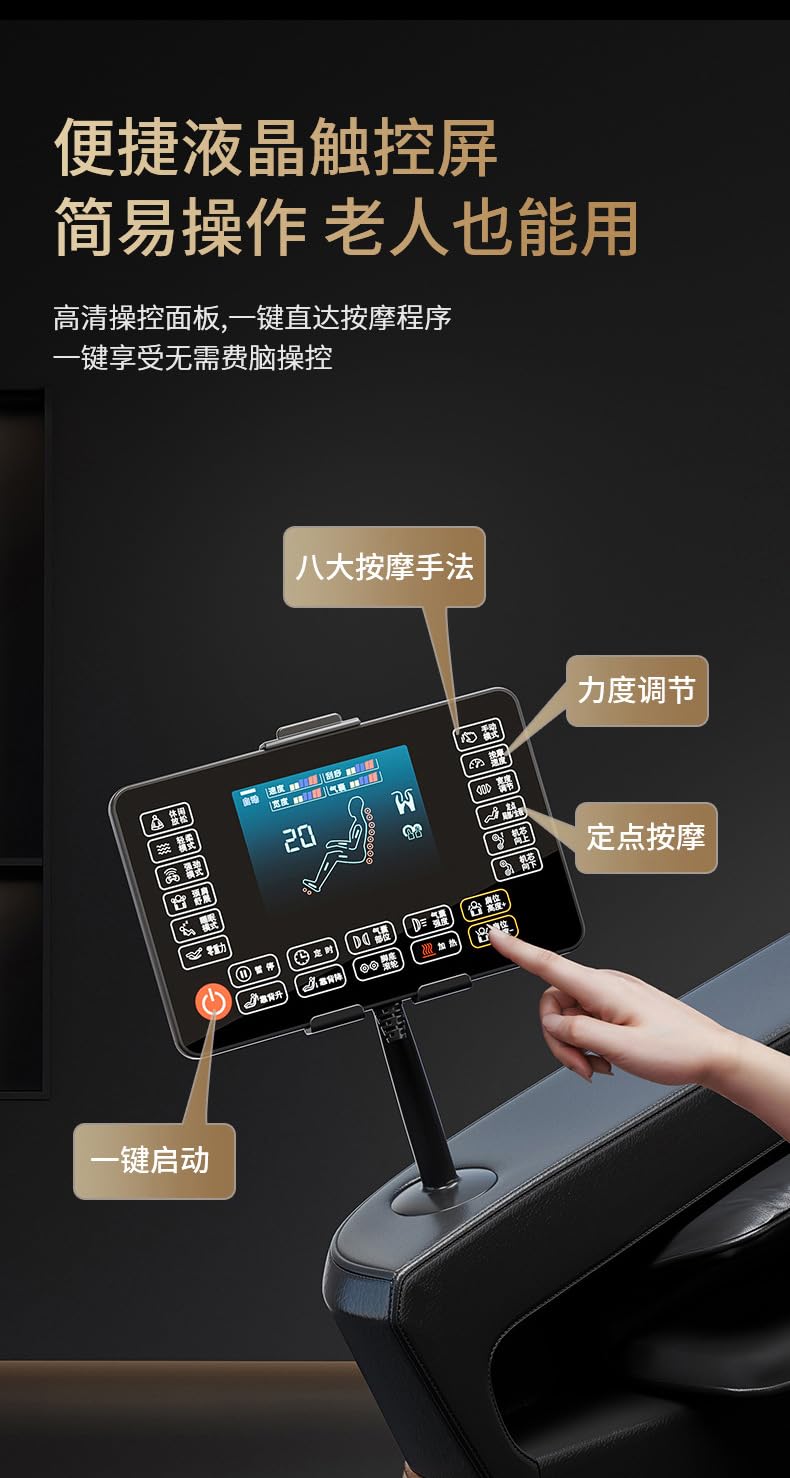 AI Smart Massage Chair, Zero Gravity, Full Body Airbag System, LED Touch Screen, Bluetooth Speakers, 3-Year Service, Black Generic