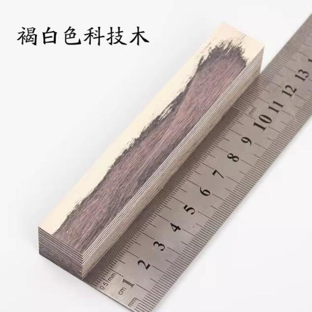 YJIUYUANQ 120x20x20mm Wood Pen Blanks Pen Turning Supplies DIY Crafts Pen Turning Kit,4 Color YJIUYUANQ