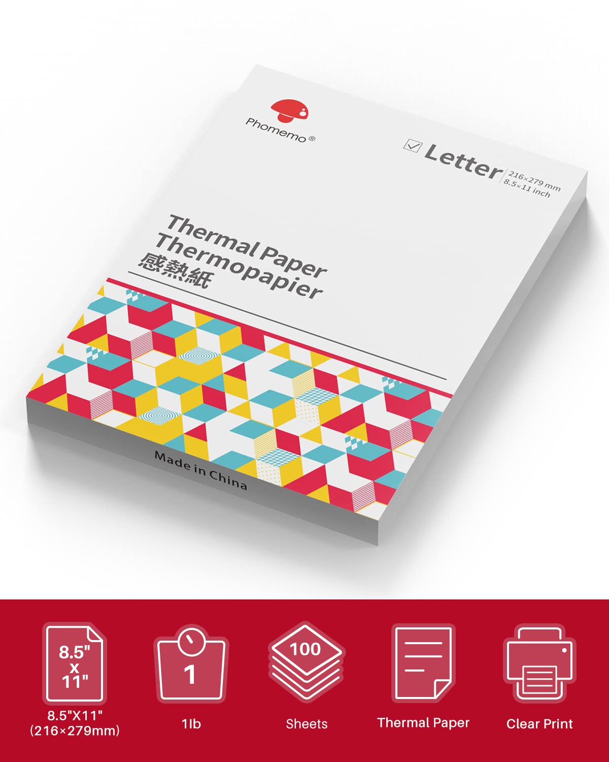 Phomemo Thermal Printer Paper 8.5 x 11 Inch, Advanced Thermal Printing, Thermal Paper Compatible with M08F-Letter, M832, M834, MT800, with Brother Letter Portable Printer, Size 8.5" x 11", 100 Sheets Phomemo