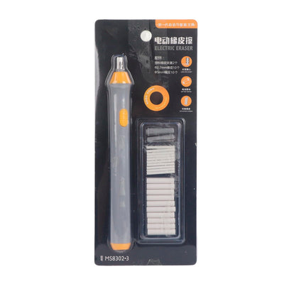 CYTGOUPER Electric Eraser for Artists,3 Colors Electric Battery Operated Automatic Eraser Mechanical Eraser Pen for Drawing Painting Sketching Detailer Tool (Grey)