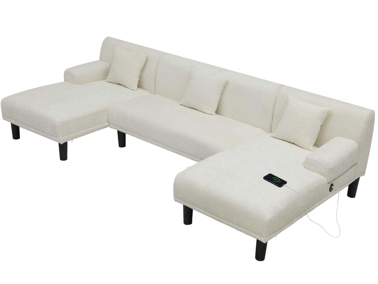 YITAHOME Sectional Couches for Living Room, U Shaped Sofa Chenille Modern Couch with USB & Type C Charging Ports Double Chaise and Comfy Upholstered Sofa, Beige YITAHOME