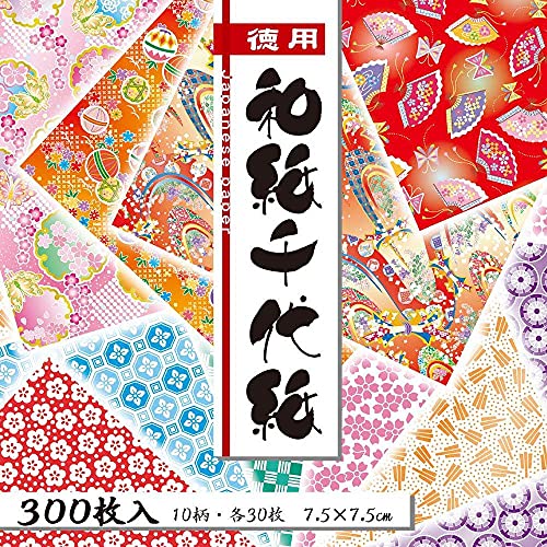 JapanBargain, 300 Sheets Japanese Washi Paper Chiyogami Paper Origami Folding Paper Yuzen Style 3 inch Made in Japan, 7.5 cm JapanBargain
