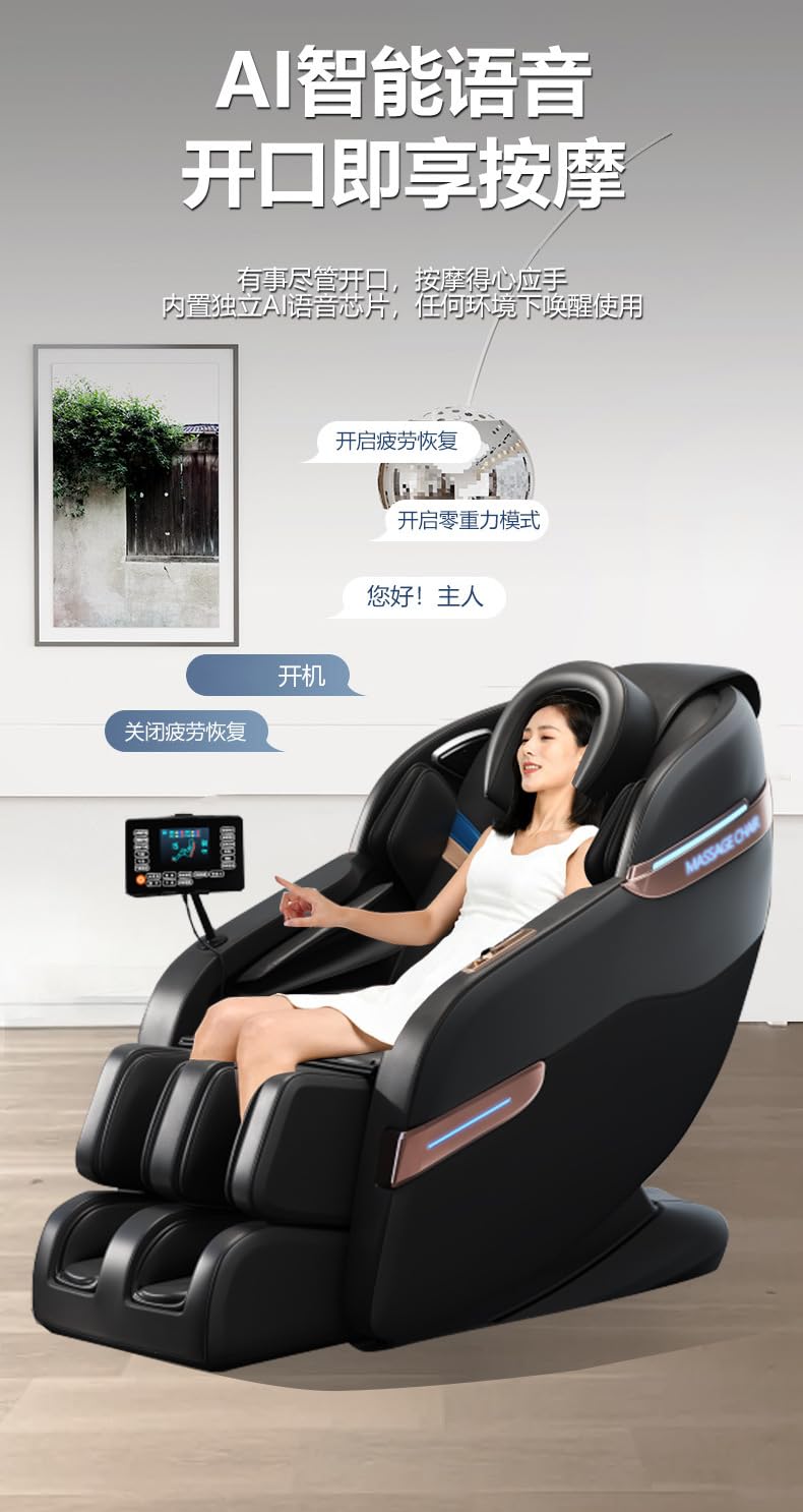 AI Smart Massage Chair, Zero Gravity, Full Body Airbag System, LED Touch Screen, Bluetooth Speakers, 3-Year Service, Black Generic