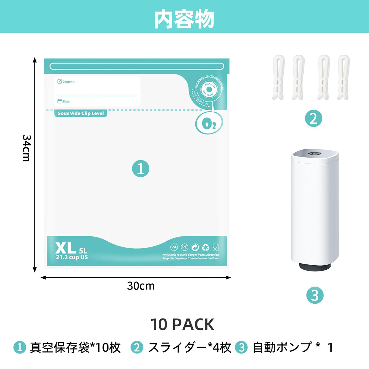 15 PCS Electric Vacuum Sealer Kit, 3D Printer Filament Storage Bags Vacuum, Filament Bags Storage Spool Sealing for Keeping Filament Dry, 10pcs Vacuum Bags & 4 Seal Clips(11.8X 13.39 Inch) CABIBOX