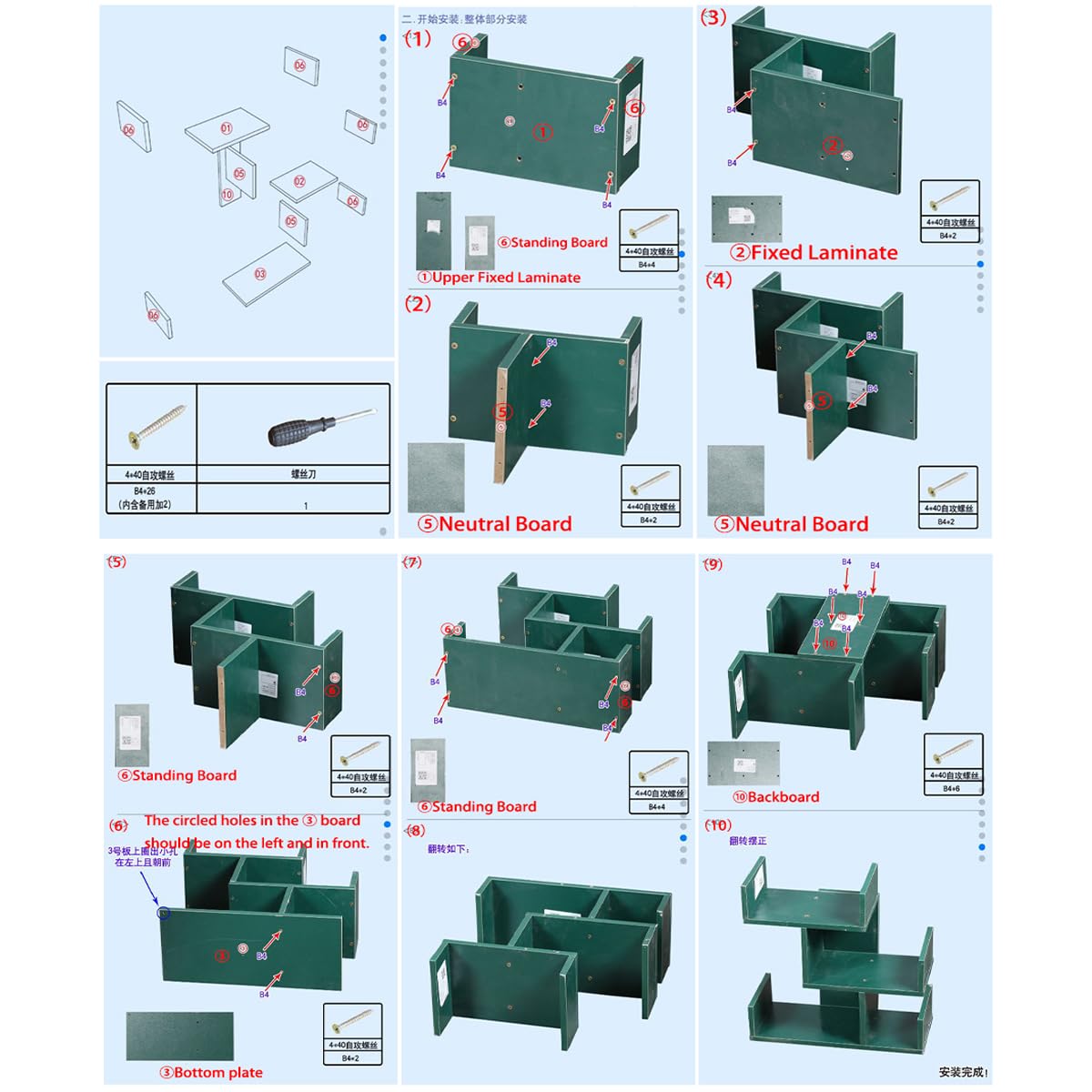 Desktop Bookshelf 3 Tier Tree Bookshelf,Wood Desktop Storage Organizer Multipurpose Bookcase Display for Bedroom, Living Room Office,Study (White) Generic