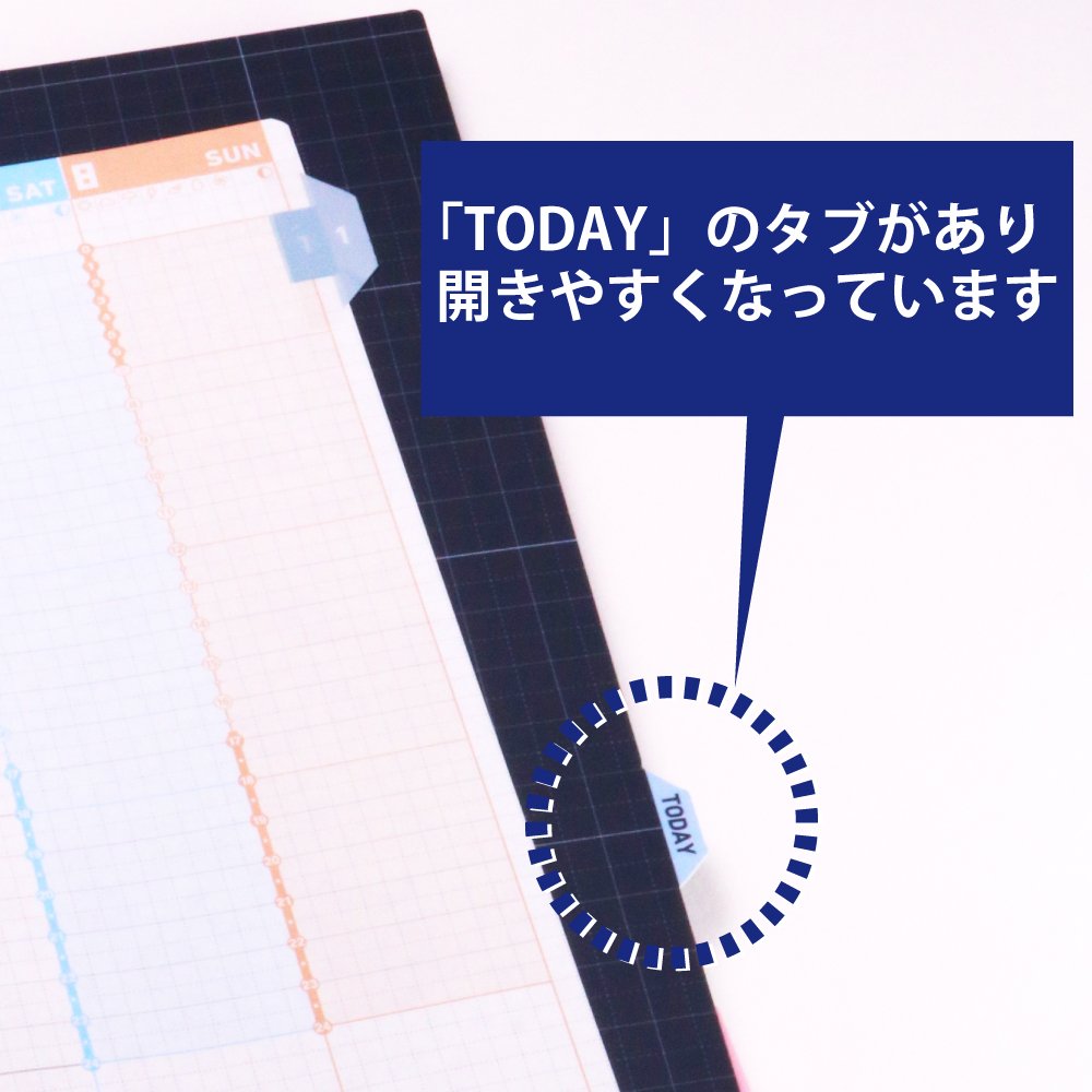 Kokuyo Jibun Techo Goods Plastic Sheet pad mat 182x110mm for B6 Slim Mini KOKUYO
