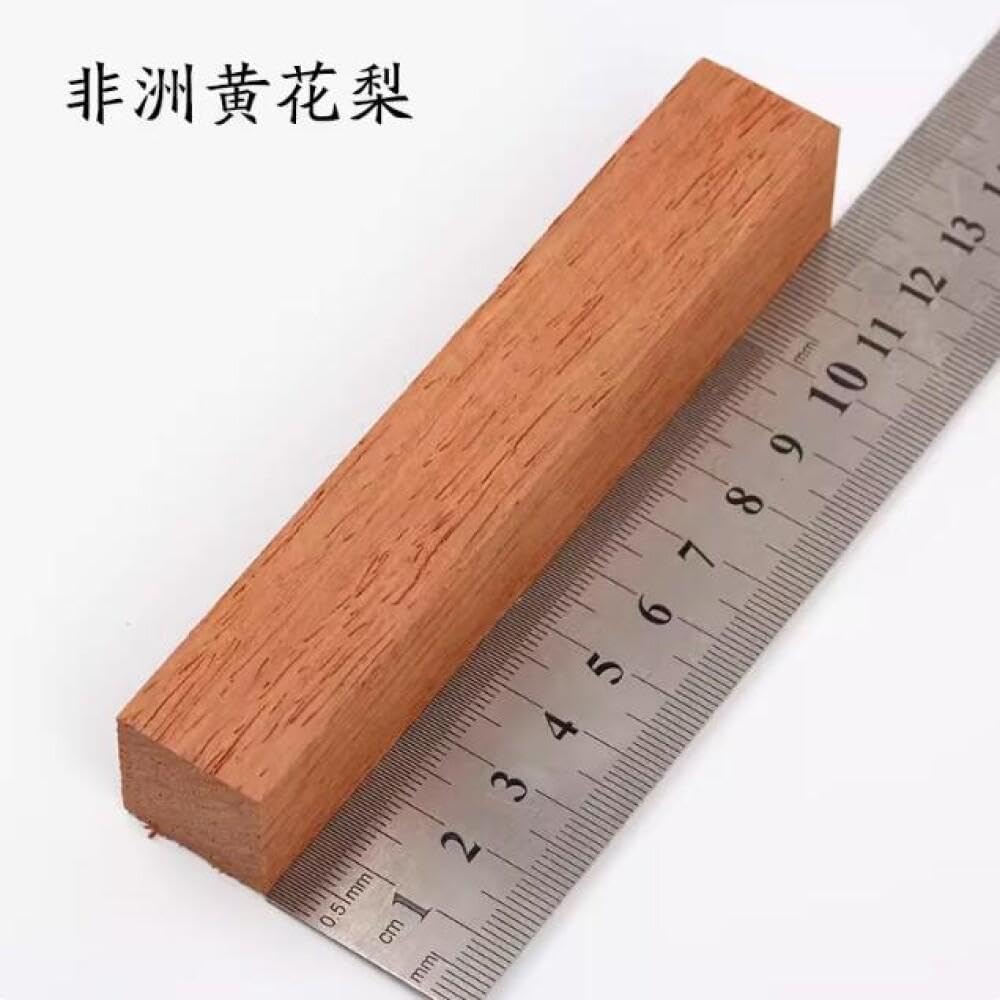 YJIUYUANQ 120x20x20mm Wood Pen Blanks Pen Turning Supplies DIY Crafts Pen Turning Kit,4 Color YJIUYUANQ