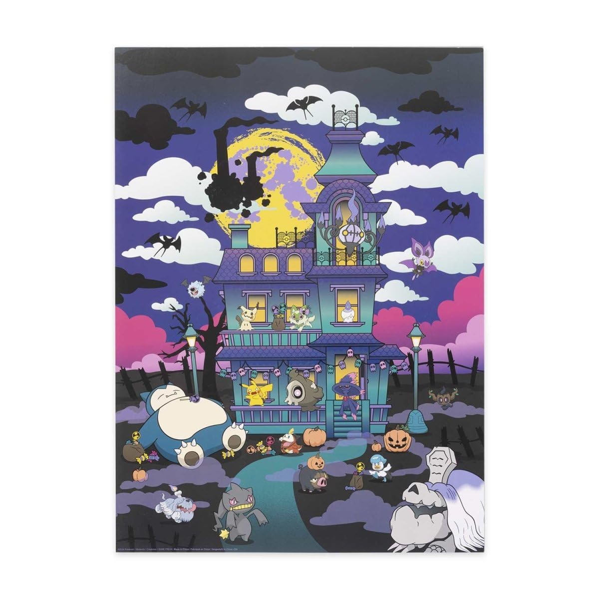 Pokémon Center: Pokémon Haunted House Puzzle (500 Pieces) Pokemon