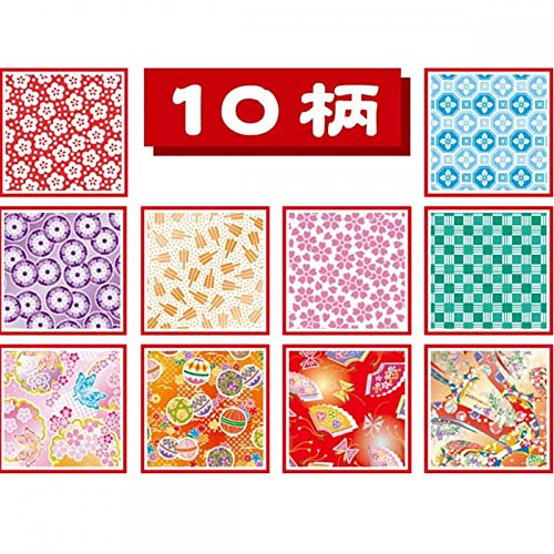 JapanBargain, 300 Sheets Japanese Washi Paper Chiyogami Paper Origami Folding Paper Yuzen Style 3 inch Made in Japan, 7.5 cm JapanBargain