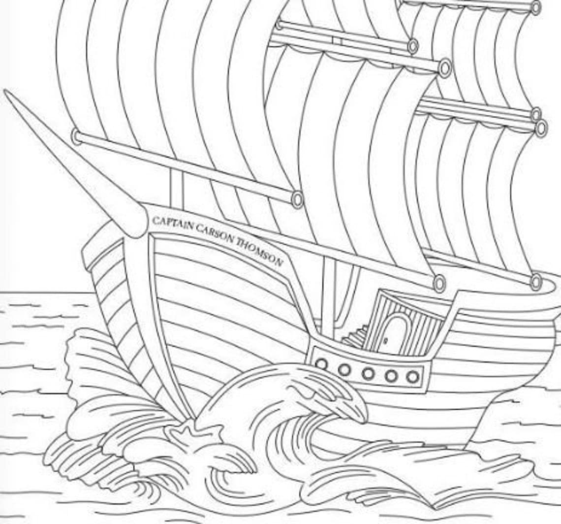 Personalized Coloring & Activity Book for Kids - I See Me! (Pirate) I See Me!