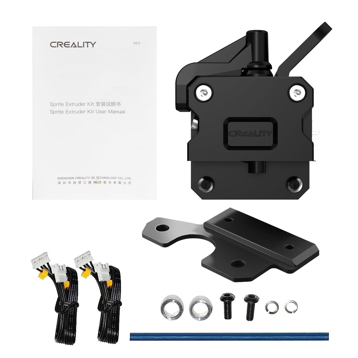 Creality Official Sprite Extruder Direct Drive Dual Gear Extruder SE Upgrade Kit, Compatible with Creality Ender 3/Ender 3 V2/Ender 3 Pro/Ender 5/Ender 5 Pro/Ender 5 Plus/CR 10 3D Printers Creality