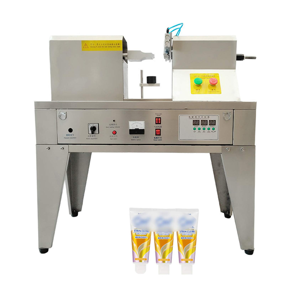 CNCEST Sealer Machine,1200W Industrial Ultrasonic Plastic Tube Sealer ,Cutter Diameter 3.15" Soft Plastic Composite Hose Sealer Tube Sealing Machine Welder for Plastic Tube Cosmetics Toothpaste CNCEST