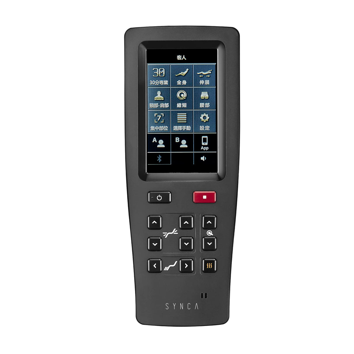 Synca Wellness JP3000-5D Ai Deluxe Zero Gravity Massage Chair | Ai Body Scan | Full Body Stretch | Dual Heat Therapy | 98 Massage Techniques & 38 Auto Courses (Smoke Beige) Synca Wellness