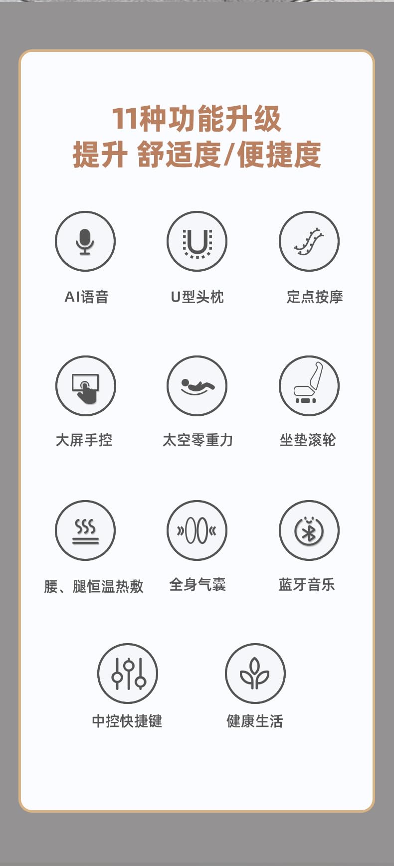 AI Smart Massage Chair, Zero Gravity, Full Body Airbag System, LED Touch Screen, Bluetooth Speakers, 3-Year Service, Black Generic