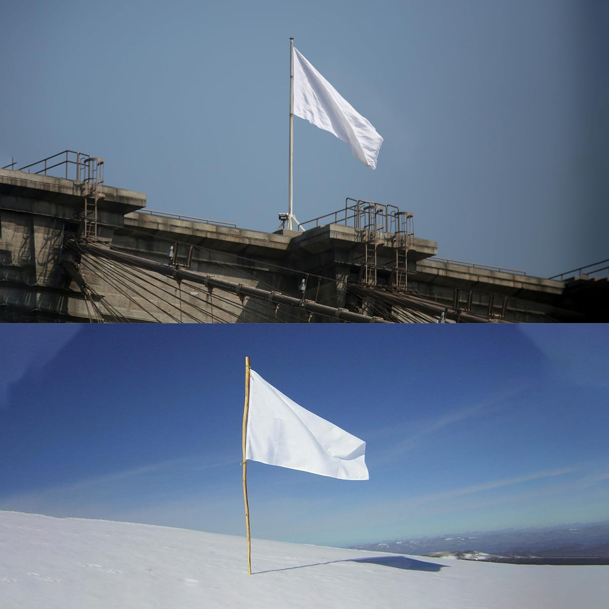 AZCOVER White Flag 12x18, Blank Flag Small, Heavy Duty Polyester DIY White Flag with 2 Brass Grommets, 12"x18" Custom White Blank Flag Small for Boat, Patio, Garden, Yard Decoration A-ZCOVER