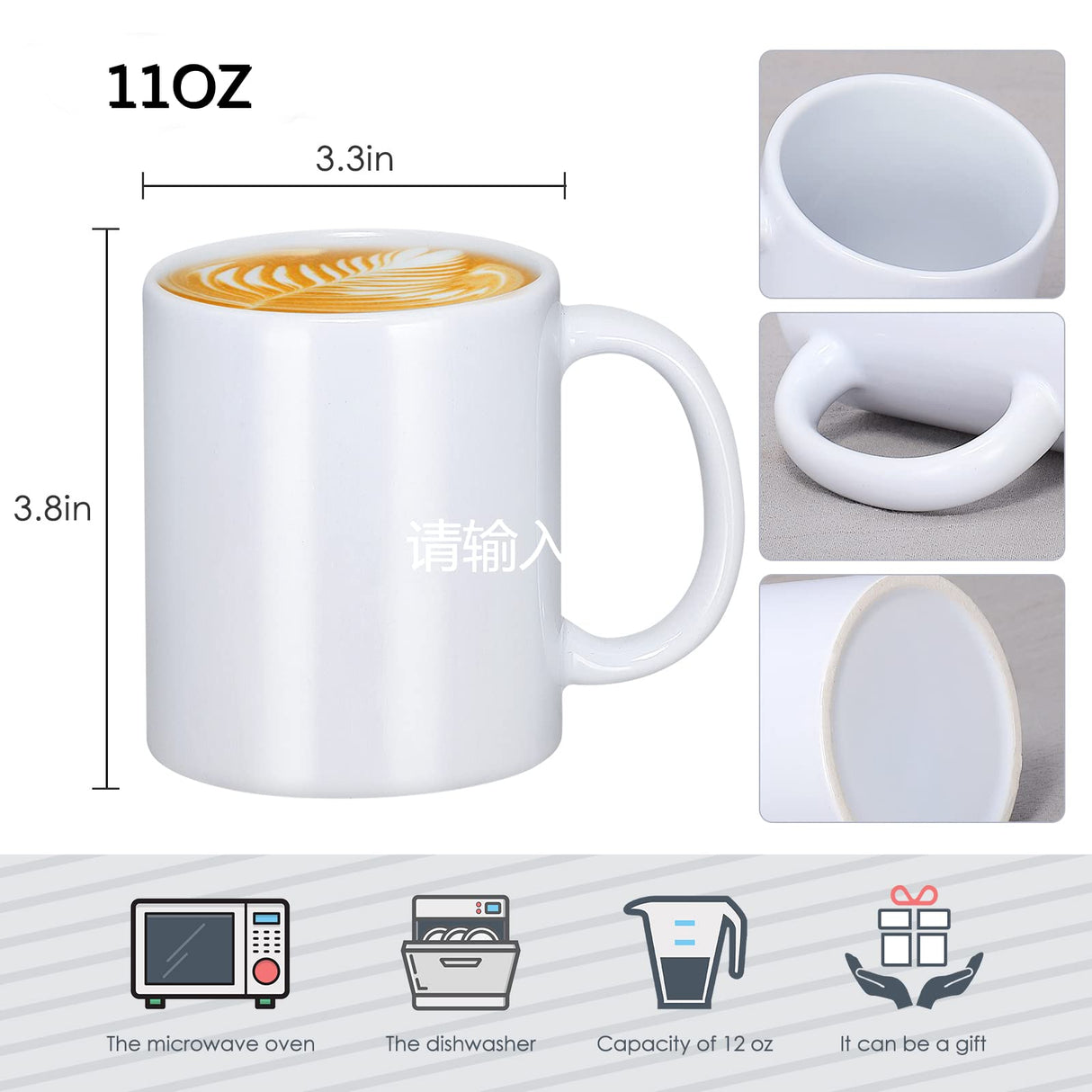 DANALLAN Sublimation Mugs, Premium Coffee Mugs Set of 12 White Ceramic Sublimation Cups 11 oz Christmas Coffee Mug for Soup Tea Milk Latte Hot Chocolate DANALLAN