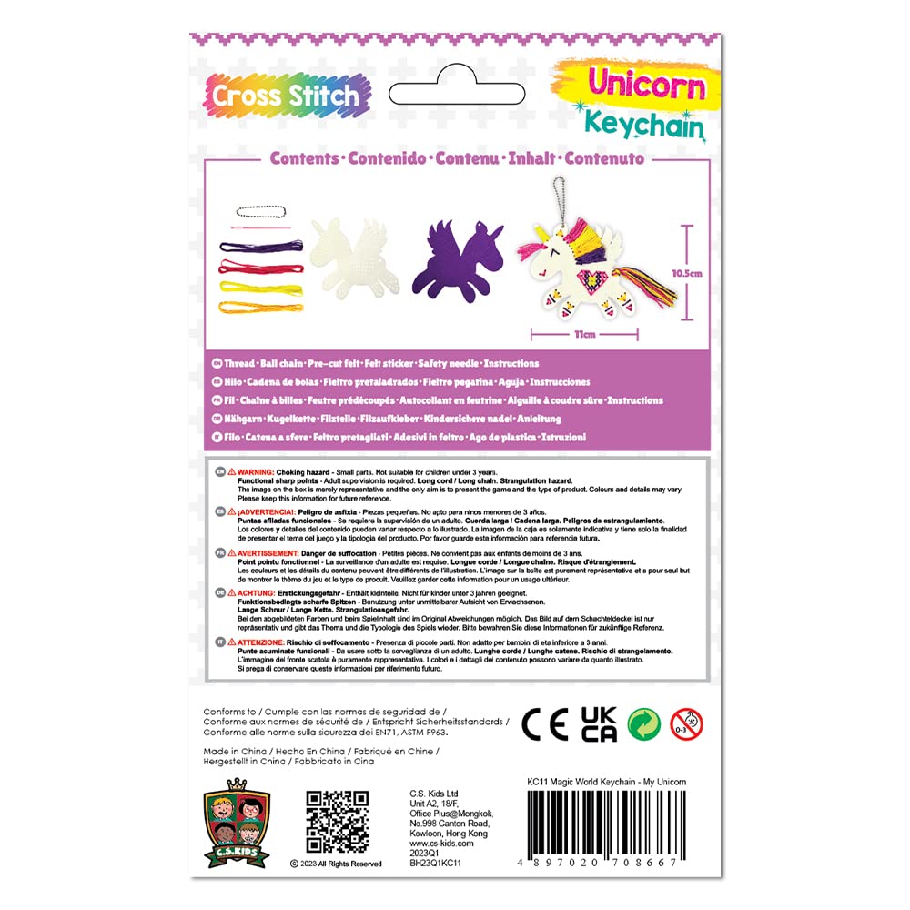 C.S. Kids KC11 My Unicorn Keychain, First Sewing Arts & Crafts Gifts -Crafting Keychain | Educational DIY Cross-Stitch for Kids C.S.KIDS