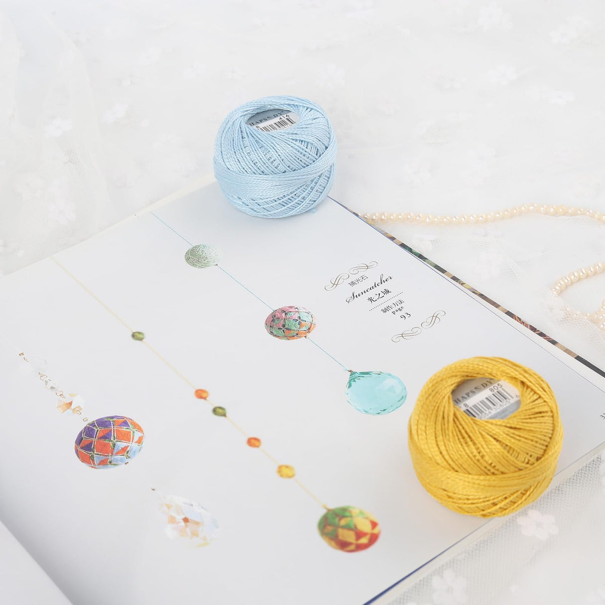 Rhapsody 12 Balls Set Pearl Cotton Thread Size 8 Crochet Thread Embroidery Perle Hand Knitting, Embroidery, Cross-Stitch, Sewing, Needlepoint, DIY, Quilting (Set Canyon Sunset) RHAPSODY