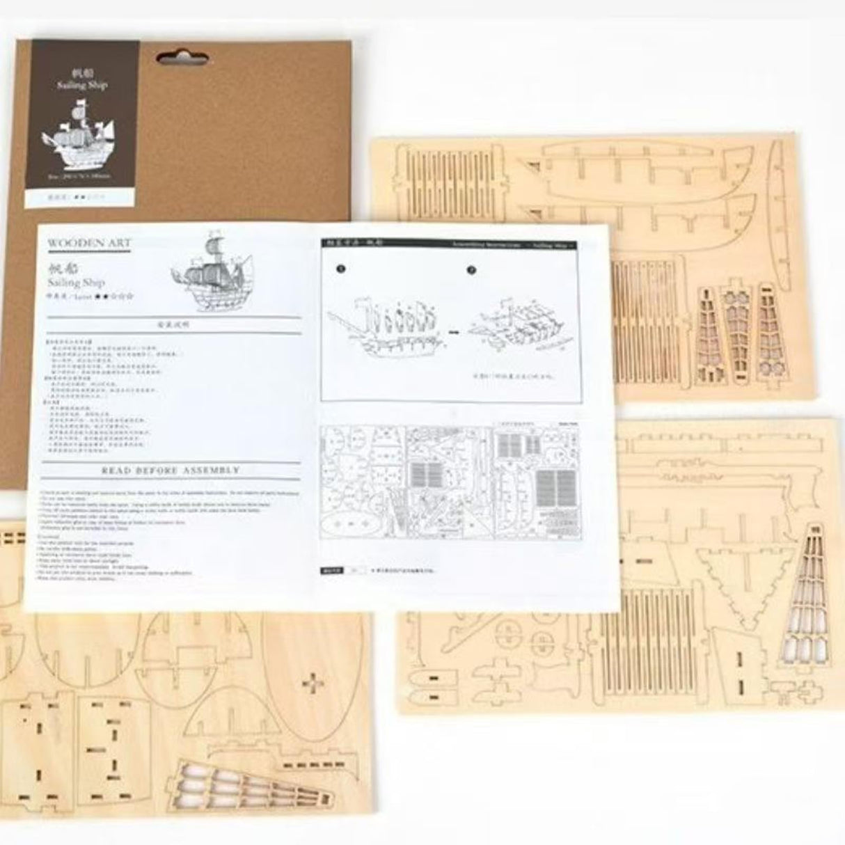 3D Wooden Pirate Ship Puzzle Kit for Adults – DIY Model Building Kit, Desk Decor & Gift for Men Women Ages 14+ Norsis Home and Garden