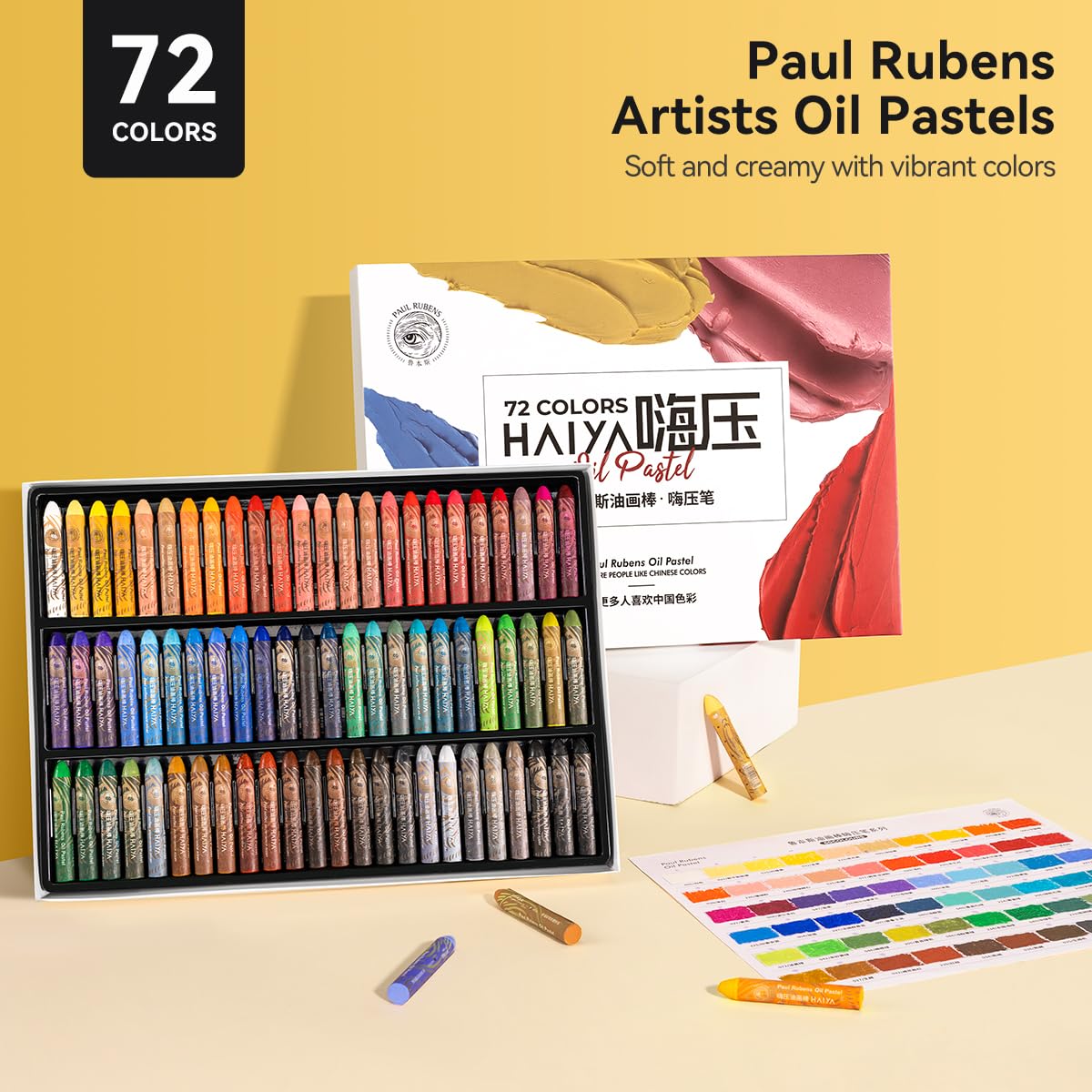 Paul Rubens Oil Pastels Set - 72 Vibrant Colors, Ultra-Soft and Creamy Texture, Easy to Blend for Artists and Beginners - Bullet Head Design for Drawing, Painting, Sketching Paul Rubens