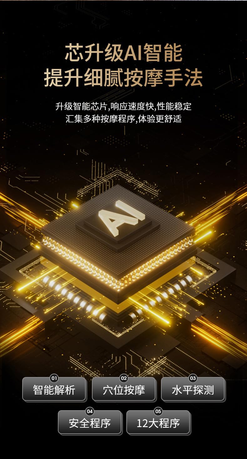 AI Smart Massage Chair, Zero Gravity, Full Body Airbag System, LED Touch Screen, Bluetooth Speakers, 3-Year Service, Black Generic