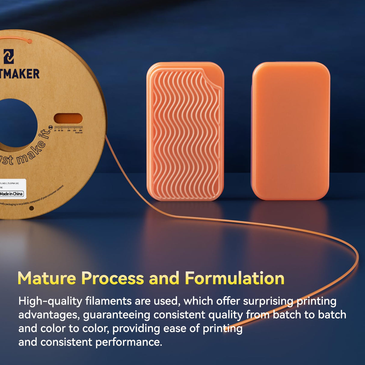 JUSTMAKER TPU 64D 3D Printer Filament, Flexible Materials with Superior Performance, Upgrade Cardboard Spool, 1kg, Dimensional Accuracy +/-0.05mm, 1.75mm, Shy Pink JUSTMAKER