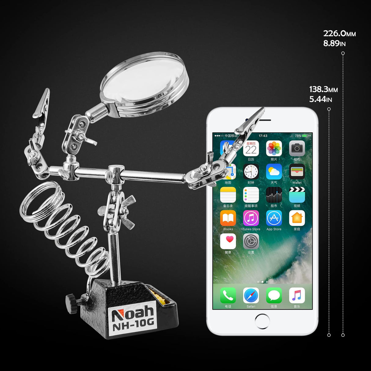 Noah 3-in-1 Helping Hands Magnifier with Dual Adjustable Alligator Clips in 2.5X Magnifying Glass with Soldering Iron Holder and Cleaning Sponge, for Welding, Jewelry,Clamping in Electronics Noah