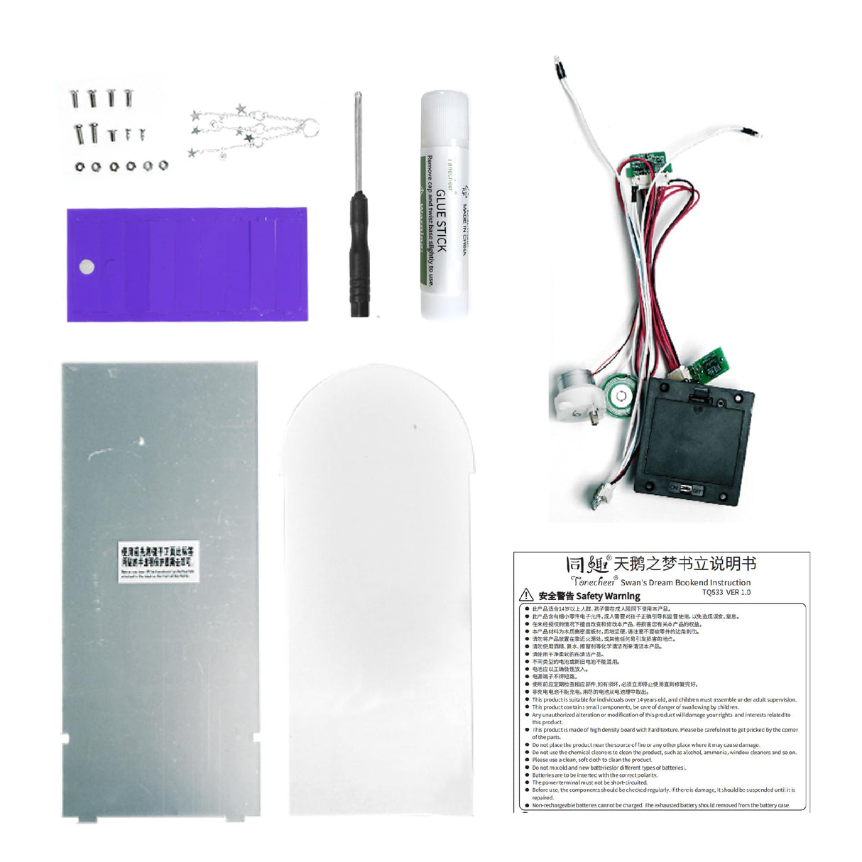 Tonecheer DIY Book Nook Kit for Adults, Wooden 3D Puzzle Music Box Bookend Bookshelf Insert Decor, Automatic Rotation Booknook Miniature House Kit with Dust Cover and LED Light (Swan Dream) Tonecheer