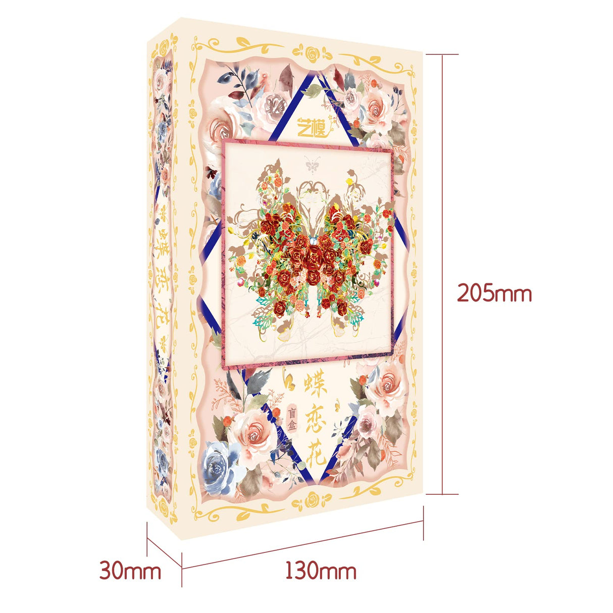 MU 3D Metal Puzzles for Adult Flower and Butterfly B-Nige, Insects Animals Floral Puzzles Metal Model Kits Building,Birthday Gift Brain Teaser DIY Sets Home Decor MU