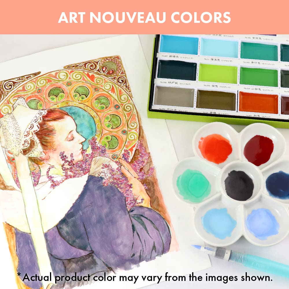 Kuretake GANSAI TAMBI Watercolor Paint Set 24 Colors II - Art nouveau, Professional-quality art supplies for artists adult painting aketching, Non-Toxic, Made in Japan Kuretake