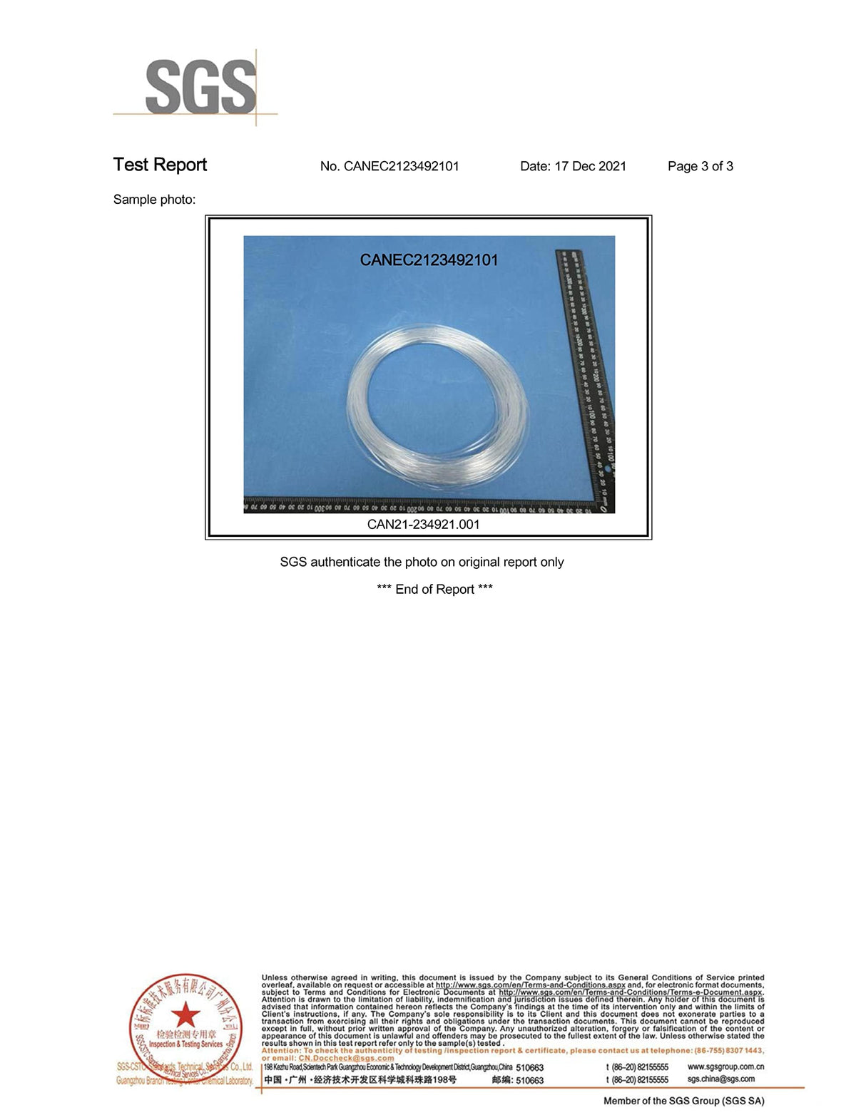 High Speed Certified Food Grade PETG 3D Printer Filament - 60-600mm/s - CARBON by Comfy Materials - Lab Tested FDA Compliant Food Safe, 1.75mm, 1kg, Accuracy: +/- 0.02 (White) CARBON