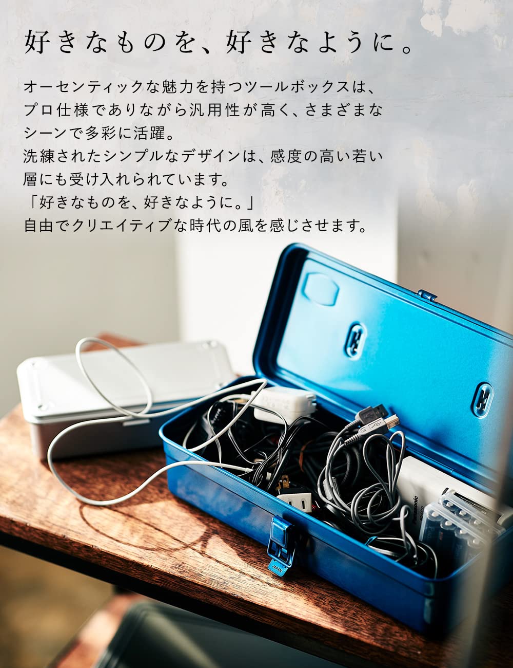 Toyo Steel T-320-SL Trunk Shape Steel Tool Box 33.3 x 13.7 x 9.5 cm Silver Toyo