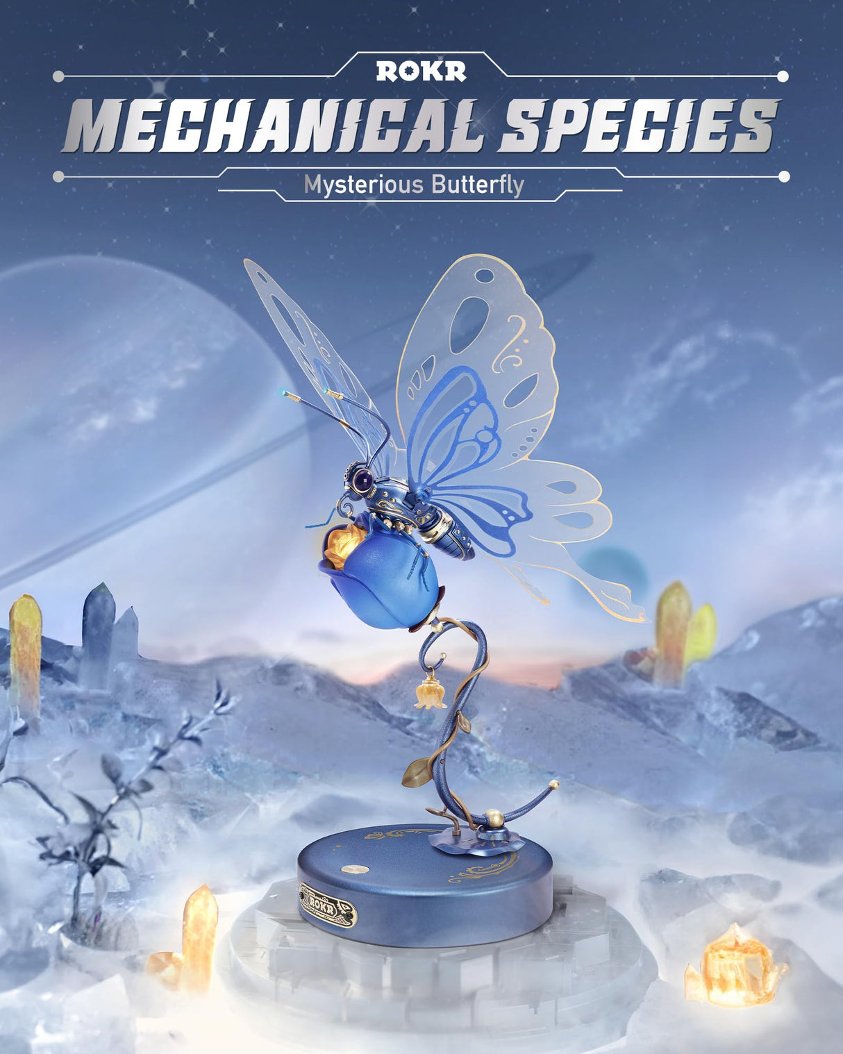 ROKR 3D Metal Puzzles for Adults - Metal Model Kits to Build - Crafts for Adults & Teenagers - Gifts for Boys & Girls ROKR