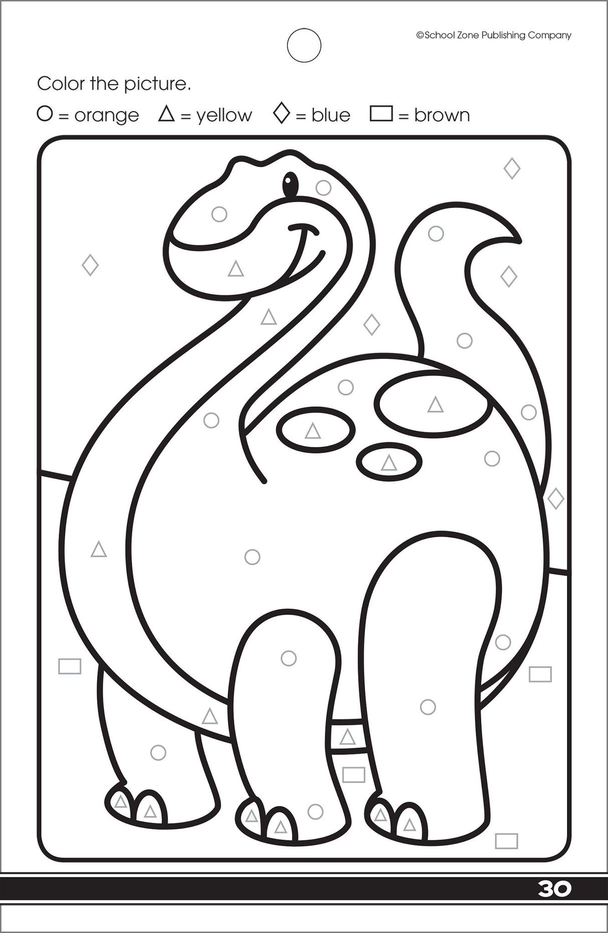 School Zone My First Coloring Fun Workbook: 48 Pages, Pre-K, Preschool, Kindergarten, Numbers, Counting, Letters, Alphabet, Shape Identification, Ages 3 to 6 (Little Busy Book Series) School Zone