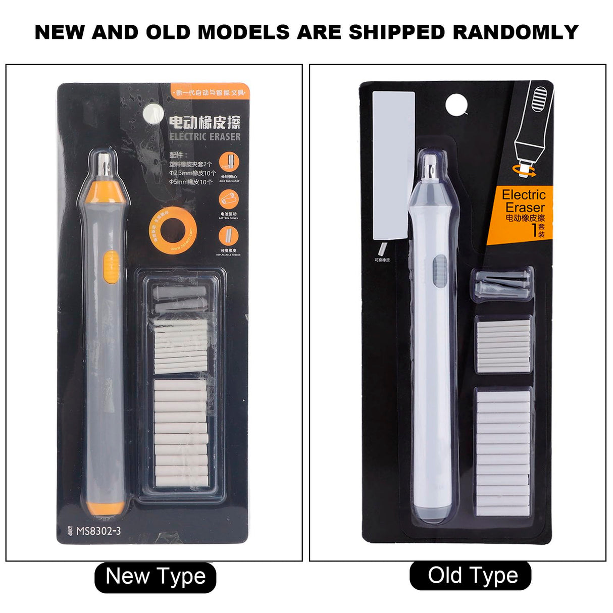 CYTGOUPER Electric Eraser for Artists,3 Colors Electric Battery Operated Automatic Eraser Mechanical Eraser Pen for Drawing Painting Sketching Detailer Tool (Grey) CYTGOUPER