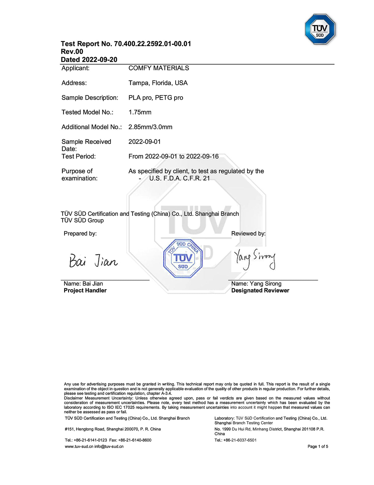 Certified Food Grade PLA+ 3D Printer Filament - CARBON by Comfy Materials - Lab Tested FDA Compliant Food Safe, 1.75mm, 1kg, Accuracy: +/- 0.02 (Black) CARBON