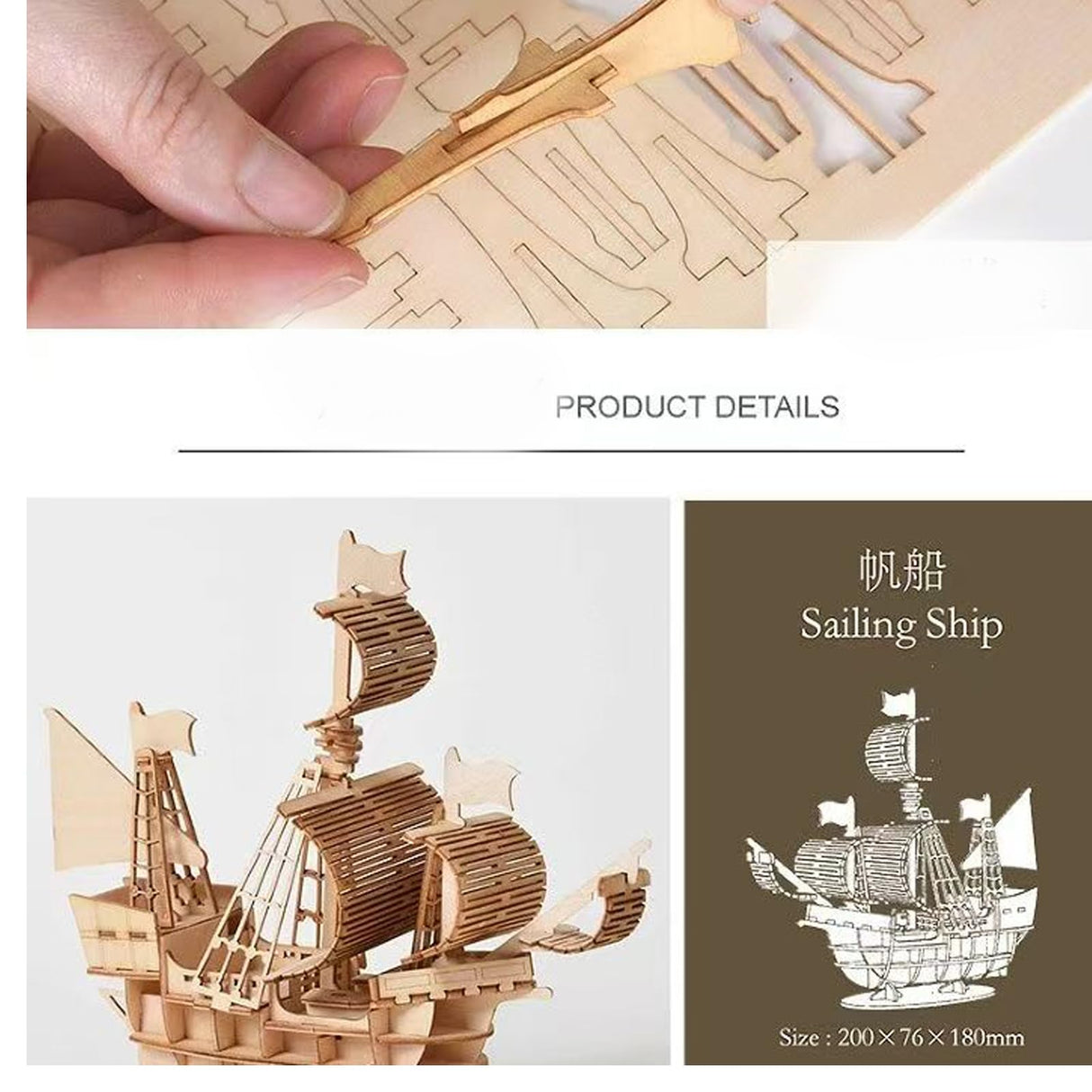 3D Wooden Pirate Ship Puzzle Kit for Adults – DIY Model Building Kit, Desk Decor & Gift for Men Women Ages 14+ Norsis Home and Garden