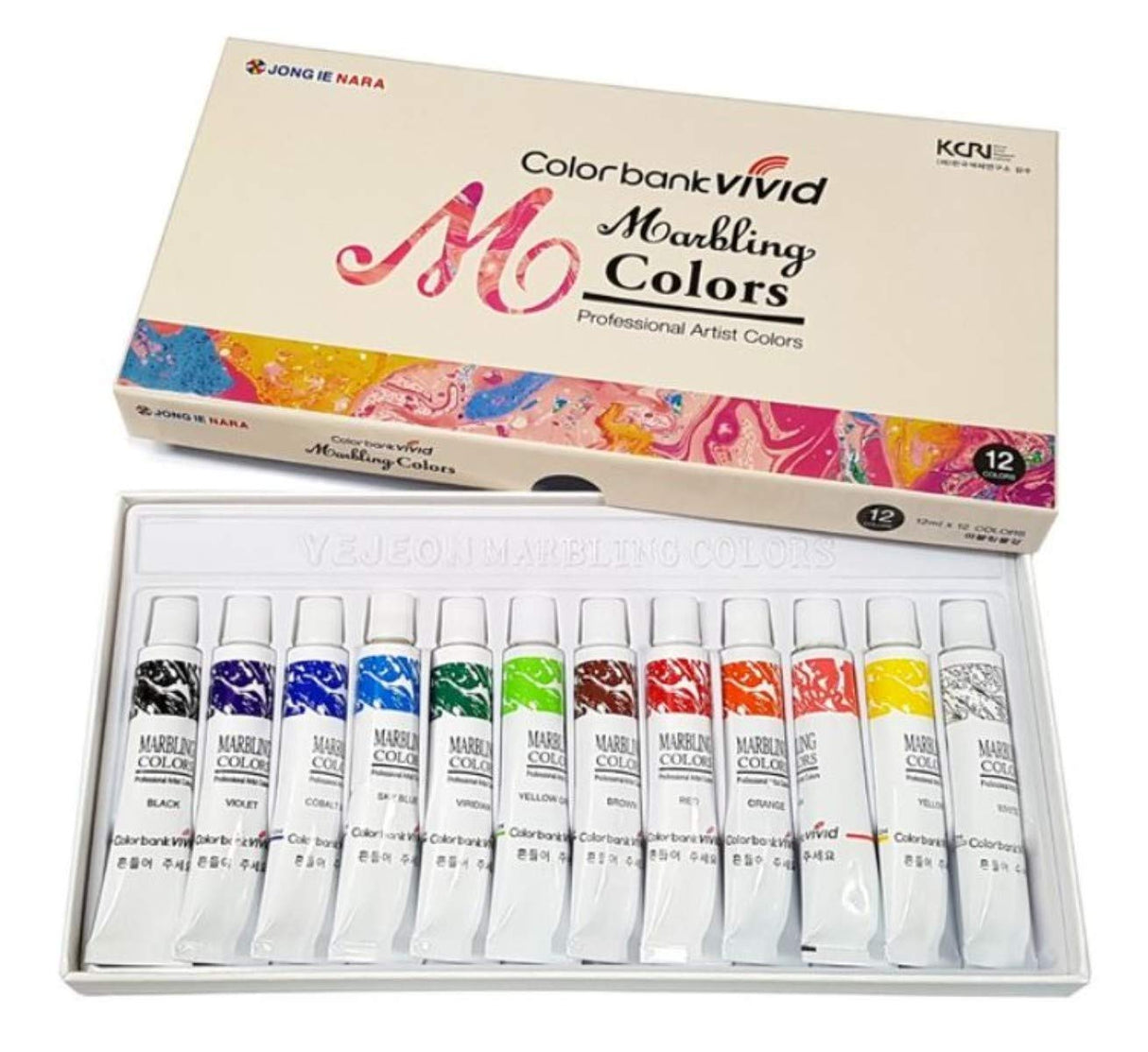 New Water Marbling Paint 12 Colors Tube Set / 12ml Marble kit Color bank vivid
