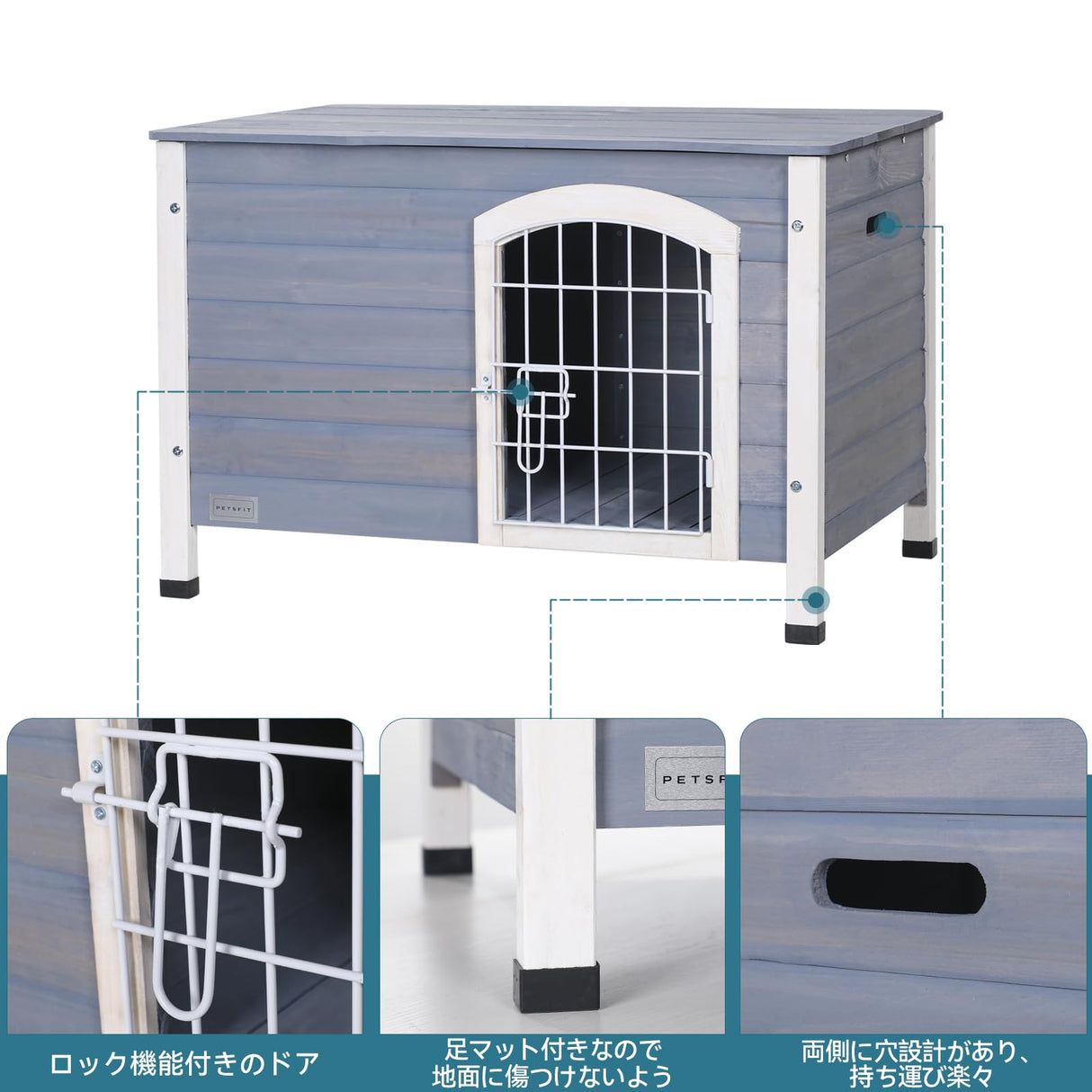 Petsfit Indoor Dog House Ventilate Wood Cat Houses for Indoor Cats with Elevated Floor&Anti-Slip Bottom Petsfit