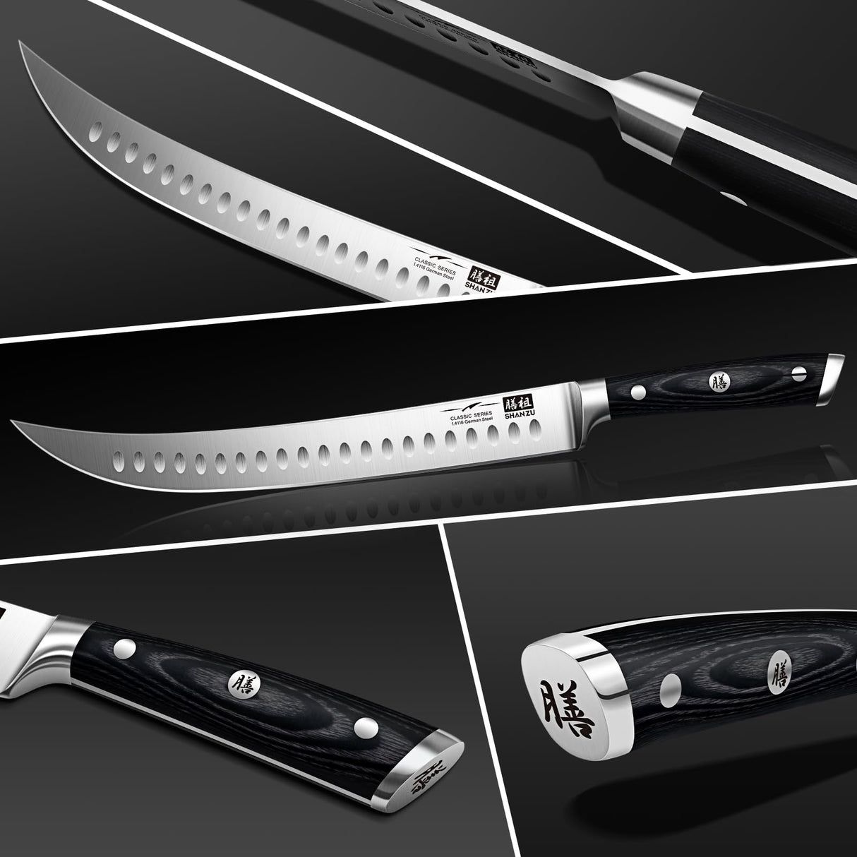 SHAN ZU 12" Carving Slicing Knife - Brisket Slicing Meat Knife Professional German 1.4116 Stainless Steel Razor Sharp Blade, Ergonomic Wood Handle & Full Tang Design, Gift Box Included SHAN ZU