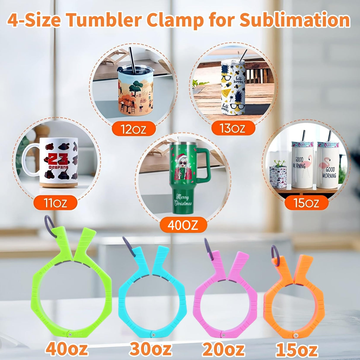 4 Size Tumbler Clamp for Sublimation,Silicone Cup Cradle for Crafting Tumblers,Sublimation Cup Holder Clamp for 15oz 20oz 30oz 40ozCups,Mug Clamps for Sublimation(4Size(15/20/30/40.OZ) Super Set) WAQONUY