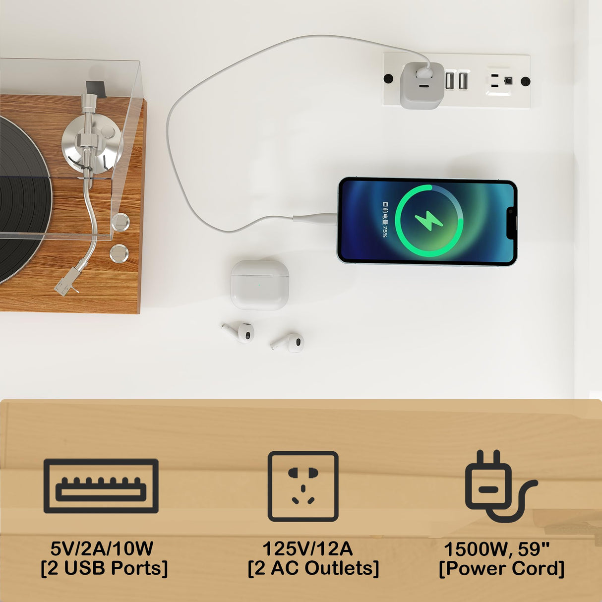 LABROSKIA Record Player Stand with Vinyl Storage: White Wooden Cabinet for Turntable, Modern Media Console, Stereo LP Holder, Album Display Shelf with USB and Outlet (White) LABROSKIA
