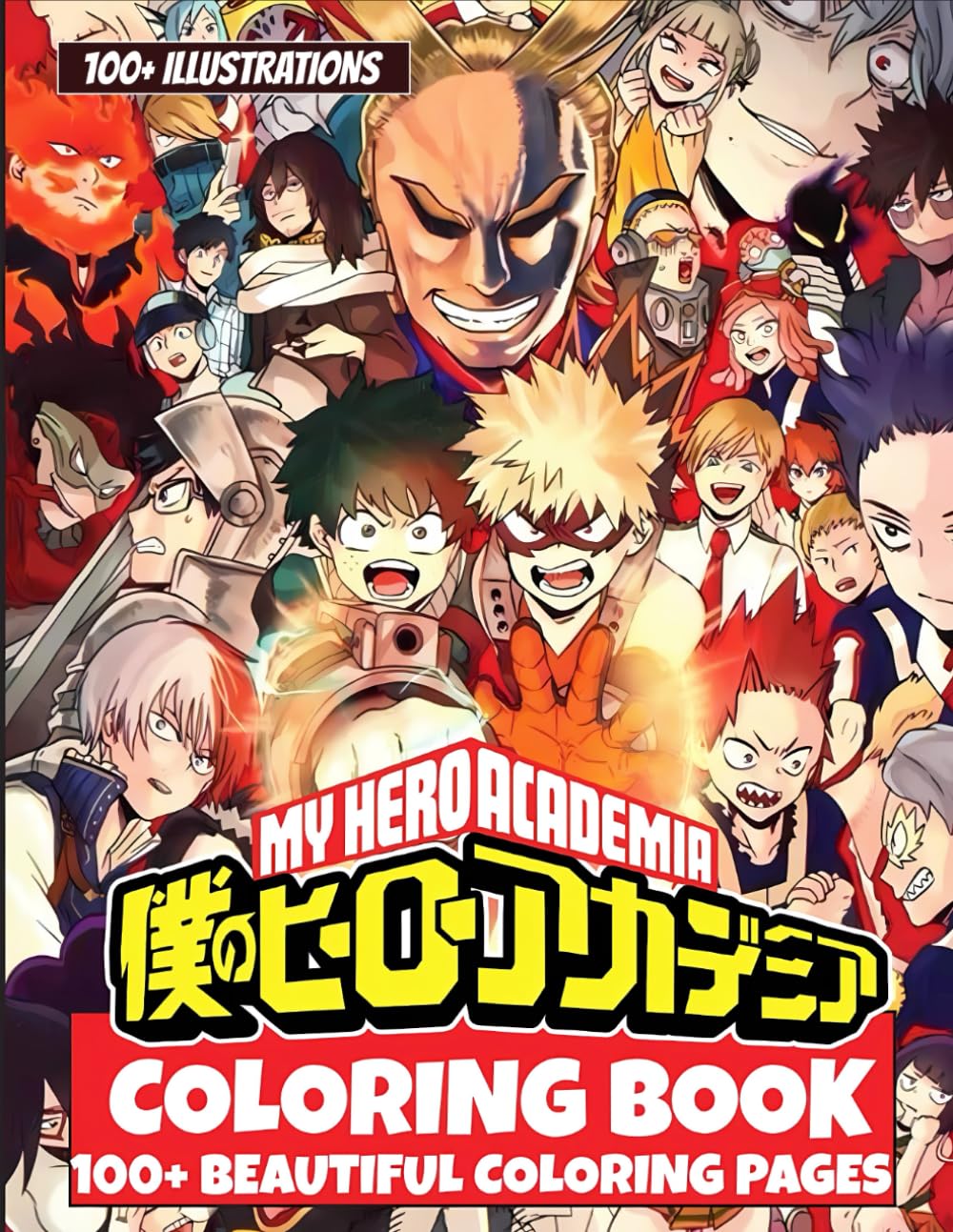 MH|A COL0URING B0OK (German Edition) WoodArtSupply