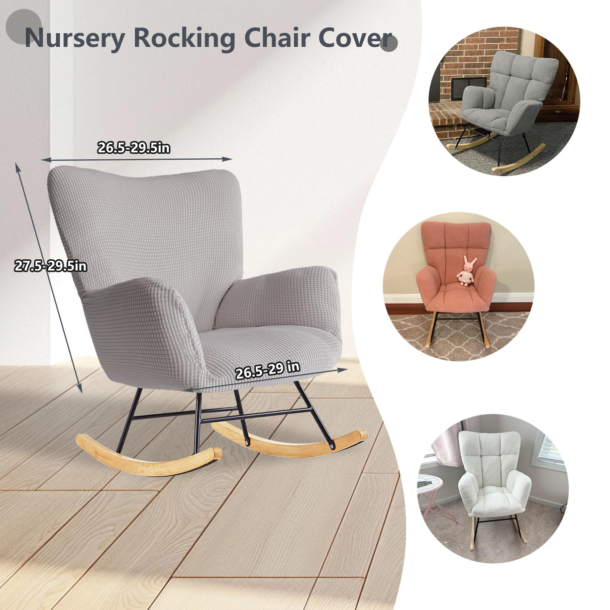 Dipurman Nursery Rocking Chair Cover,1 Piece Glider Chairs Cover Slipcovers,Soft with Elastic Bottom Spandex Jacquard Small Checks,Furniture Protector Washable,Light Gray Dipurman