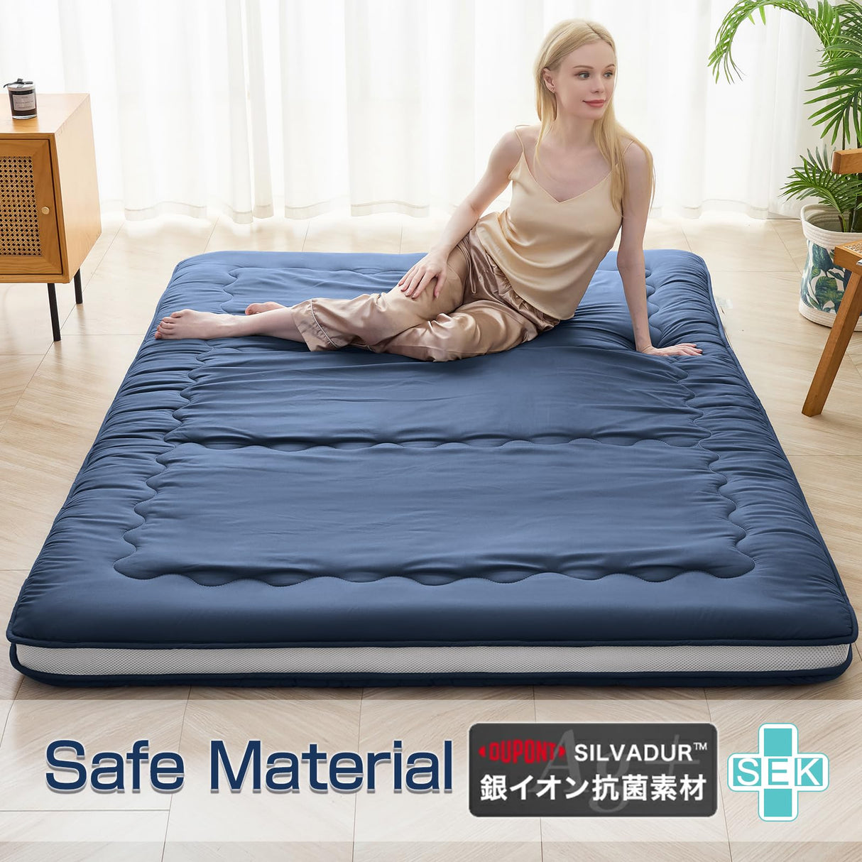 Syalife Japanese Futon Mattress Floor Mattress, 4" Thicken Roll Up Tatami Mat, Foldable & Portable Floor Bed Sleeping Pad, Traditional Shiki Futon (shikibuton), Design by Japan (Navy Blue, 39 * 80) Syalife