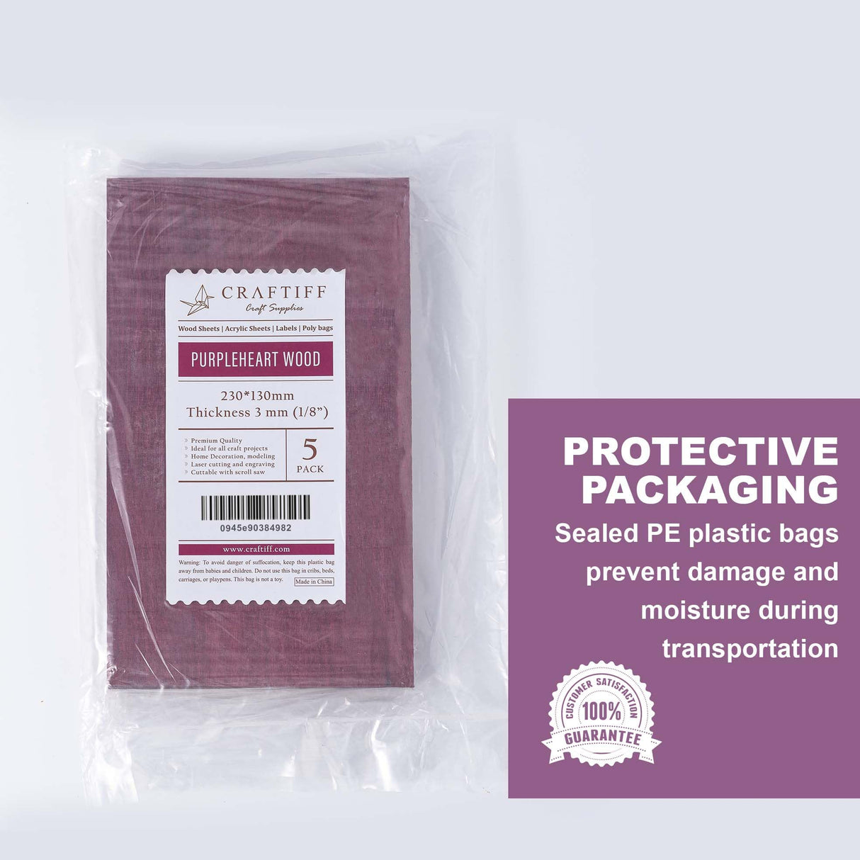 Purpleheart Wood Sheets 1/8" Thick, 5x9 inch Lumber Veneer Pieces Planks Blank Board for Craft Decor and Art by Craftiff Craftiff